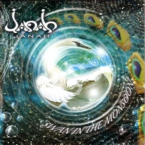 Janah - Swan In The Monsoon - CD ***NEW/SEALED*** - Foto 1 di 1