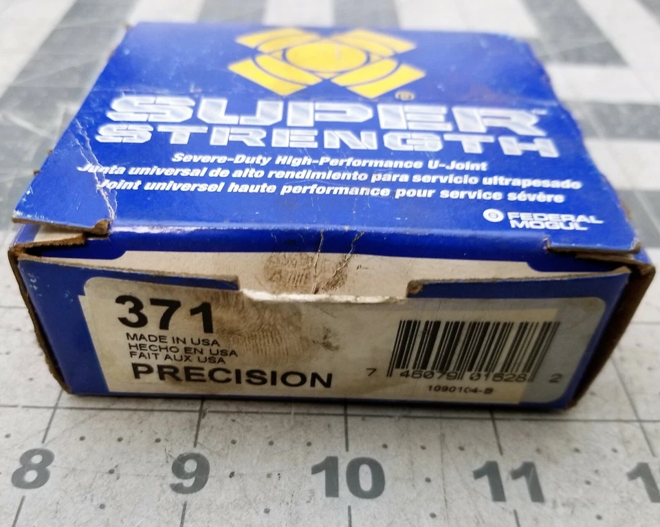 REPARACIÓN DE JUNTAS U UNIVERSAL DE PRECISIÓN U 371 OEM [C4B1] Foto 1 de 4