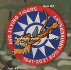 Wwii Usaaf Avg Volante Tigers Cina Birmania India Cbi 80Th Anniversario Velkro