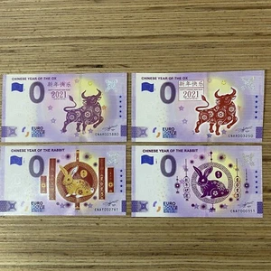 0 Euro Souvenir Banknote Set of 4 China colour CNAR CNAT Souvenirscheine Billets - Picture 1 of 5