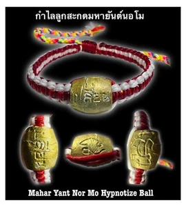 Amulett ฺ Armreif Charm Mahar Yant Nor Mo Hypnotis Kugel Seil Armband Talisman - Bild 1 von 2