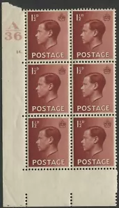 GB KEVIII SG459 1½d Blkx6 Control A36 Cyl 16 Dot Perf 5(E/I) MNH Cat £10 Fine - Picture 1 of 2