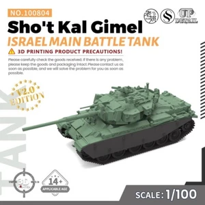 SSMODEL SS100804 V2.0 15mm WarGamingModel Israel Sho't Kal Gimel tanque de batalla principal - Imagen 1 de 5