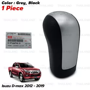 Fits Isuzu D-Max Dmax Holden 2012 19 Change Lever Gear Knobs 6 Speed Manual - Picture 1 of 10