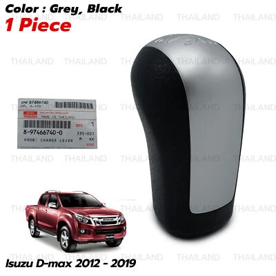 Fits Isuzu D-Max Dmax Holden 2012 19 Change Lever Gear Knobs 6 Speed Manual - Image 1 of 4