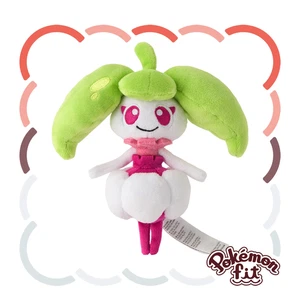 Pokémon Center Original 762 Plush Pokémon Fit Swirlix – Japan Exclusive NEW - Picture 1 of 5