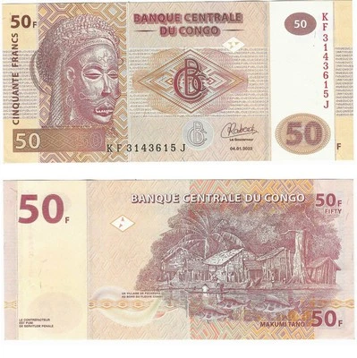 "50 Congolese Francs – Banque Centrale du Congo" - Image 1 of 3