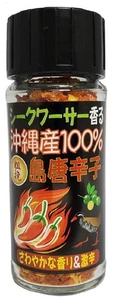 Shinkawa Spice 100% Okinawan Coarsely Ground Island Chili Peppers - Bild 1 von 6