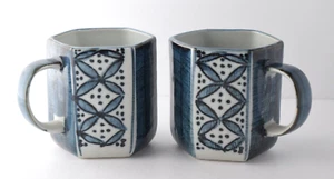 Art Pottery Hexagon Blue Design Mugs Set of 2 Glazed 3in Tall - Picture 1 of 10
