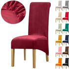 Xl Dining Room Chair Covers Washable Velvet Seat Slipcover 1/4/6/8 Pcs Protector