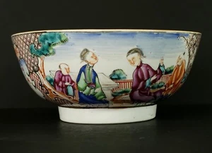 Chinese Famille Rose Canton Early 19th Century Hand Painted Bowl. - Picture 1 of 23