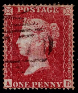 1857 1d Rose-Red SG 36 C11 AD Well Centered Light Cancel VFU Cat. £80.00 - Picture 1 of 1