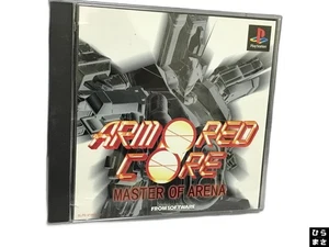 PlayStation ARMORED CORE MASTER OF ARENA PS1 GAME with Out BOX - Picture 1 of 1