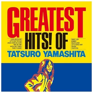 LP GREATEST HITS! OF TATSURO YAMASHITA (Limited Edition) (Analog) Japan Musi JP - Picture 1 of 1