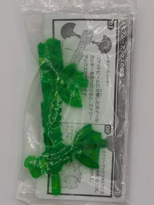 Transformers Superlink Natural Green Energy Axe complete Takara Hello Mac - Image 1 of 3