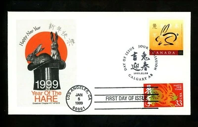 US FDC #3272 Graebner #17 AFDCS 1999 CA Lunar Year Rabbit Joint Dual Canada 1767 - Image 1 of 2