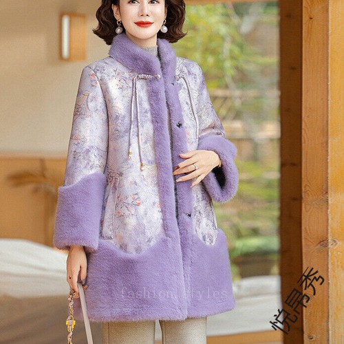 OFF WHITE Cappotto pelliccia visone invernale medio lungo nuovo stile cinese donna spessa calda pelliccia giacca