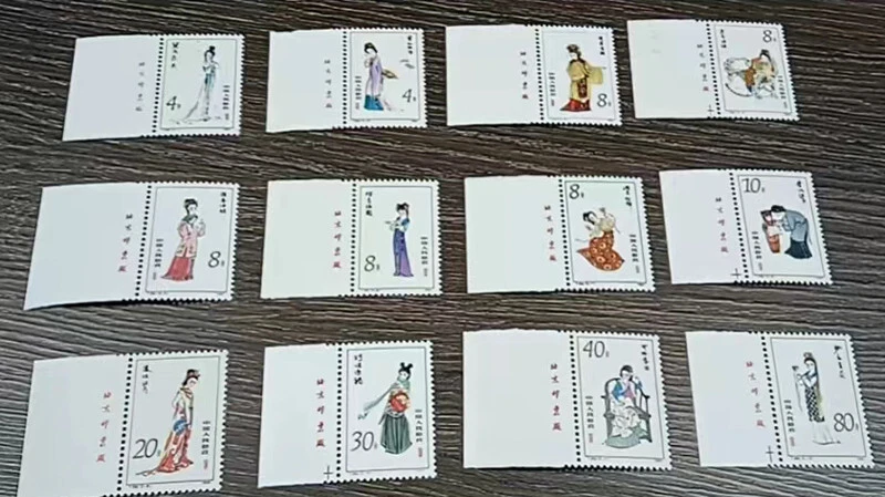 Estampilla china T69 Red Mansions 1981 doce horquillas de Jinling como nueva original rara Foto 1 de 1