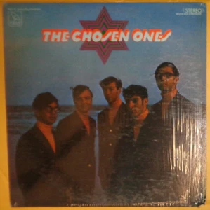 The Chosen Ones - vinyl lp. 1968 - SIMON TOV - SHILGIAH - HAKOTEL - KI L'OLAM... - Bild 1 von 6