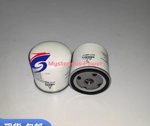 Filtro de combustible 1 pieza nuevo para 01174696 - Imagen 1 de 2