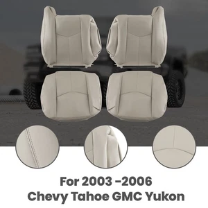 Cubierta de asiento delantera de cuero 6 piezas ajuste tostado claro 2003 2004-2006 Chevy Tahoe GMC Yukon - Imagen 1 de 16