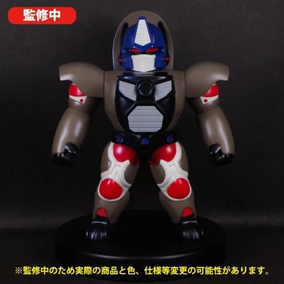 Transformers soft vinyl figure, Beast Wars Convoy "Optimus Primal" [PSL] - Image 1 of 4