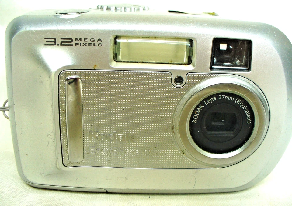 Kodak EasyShare CX7300 3.2 MP Digital Camera Silver - Image 1 of 4