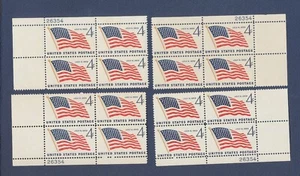 USA - Sc 1132 - MNH matched plate blocks #26354 - US Flag Independence - 1959 -b - Picture 1 of 1