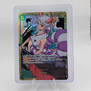 ONE PIECE (JP) THE BEST PRB-01 YAMATO (OP01-121) SECRET RARE - Picture 1 of 1