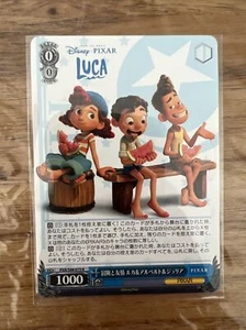 PIXAR Japanese Weiss Schwarz Card LUCA Foil PXR/S94-075 R - Picture 1 of 1