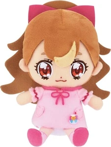 Hirogaru Sky! PreCure Cure Friends Plush Toy Komugi Inukai [Ages 3 and up] - Picture 1 of 1