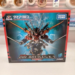 Takara Tomy Da-109 Diabatrus X-1 Transformed Combined Toy Diaclone - Picture 1 of 8
