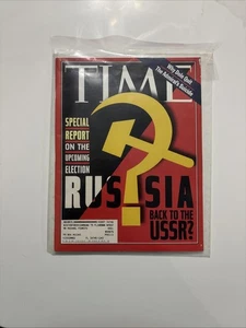 1996 MAY 27 TIME MAGAZINE - BACK TO THE USSR? COVER - H 6502 - Picture 1 of 11