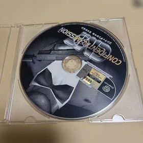 dreamcast confidential mission Japan 2k