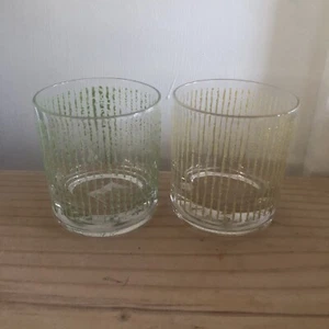 Vintage Jeanette Finlandia Baumrinde Bernstein Ringelblume 8 Oz Gläser Gelb Grün - Bild 1 von 6