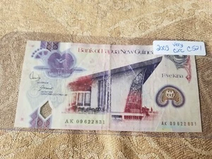 Papua New Guinea 5 Kina 2009 Very Circulated - C521 Tariff Incl - Picture 1 of 2