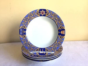 Lot Of 4 Celebrations Bloomingdales American Atelier Round Salad Cereal Bowls - Picture 1 of 8