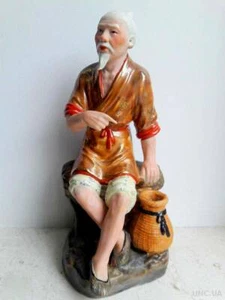 Antique Chinese Porcelain Fisherman JINGDEZHEN 1950s MADE IN CHINA - Picture 1 of 6