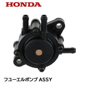 OEM Original Honda GX100 GX610 GX620 GX670 GXH50 GXV390 Kraftstoffpumpe 16700-ZL8-013 - Bild 1 von 9