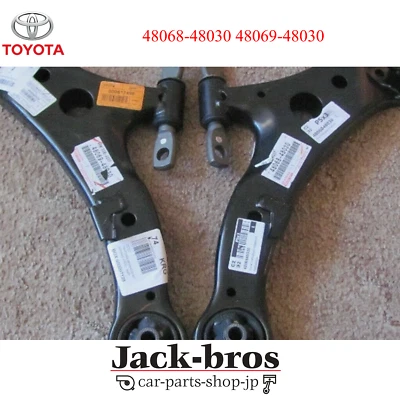 JUEGO DE BRAZO DE SUSPENSIÓN DERECHO Y DERECHO TOYOTA genuino OEM PARA LEXUS RX300 RX330 RX350 Foto 1 de 2