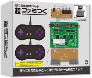 SFC Super Famicom Compatible DIY Kit Super Famitsuku Japan Make Your Own New JP - Picture 1 of 4