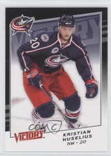 2008-09 Upper Deck Victory Black Kristian Huselius #263