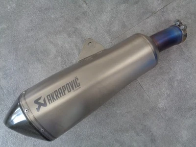 Silenciador silenciador Akrapovic para BMW R1200RT OEM Foto 1 de 4