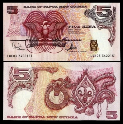 Papua New Guinea 5 KINA P-27A 2003 30th Any UNC Commemorative RARE Currency NOTE - Image 1 of 4