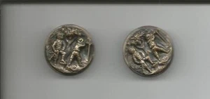 2 VINTAGE CUP PICTURE BUTTONS - MEN HUNTING  - Picture 1 of 2