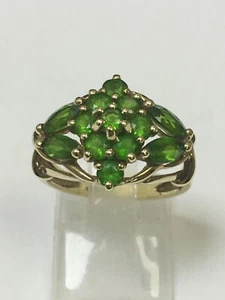 Stunning 9 Carat Yellow Gold PERIDOT CLUSTER Ring - Picture 1 of 6