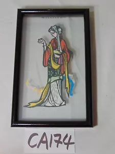 VINTAGE PAINTED CUT PAPER CHINESE-DREAM OF RED MANSIONS-QIAO JIE SCHERENSCHNITTE - Picture 1 of 6