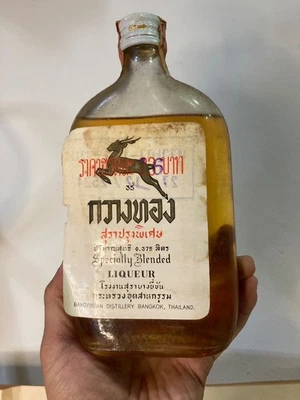 Ликер Kwang Thong — это специальный смешанный ликер. - Изображение 1 из 4