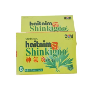 56PCS(B)Type Mini Moxa Cones Moxibustion Healing Therapy Heating Warmer Device - Picture 1 of 5