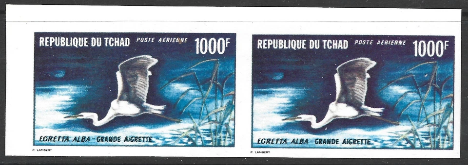 Tchad 1971.  鸟类  Sc# C84,IMPERF 一对,全新无标签 OG — 第 1/1 张图片